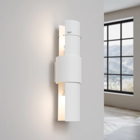 Wall lamp FLASH 2 white