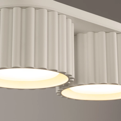 Ceiling lamp AURA 2 beige Gx53