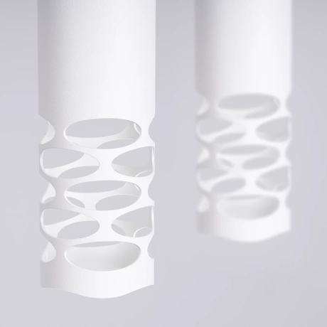 Pendant lamp LIRO 2 white