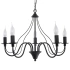 Chandelier MINERWA 5 black