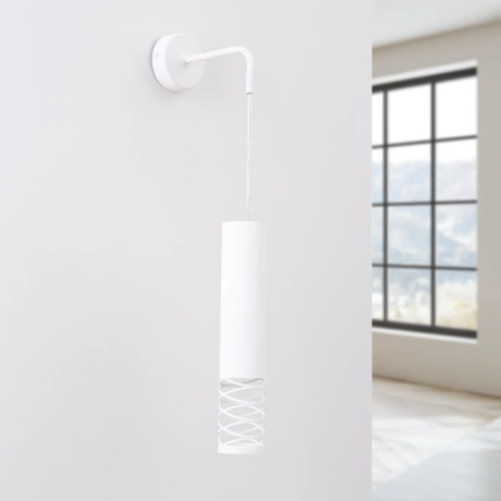 Wall lamp LAMI white