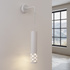 Wall lamp LIRO white