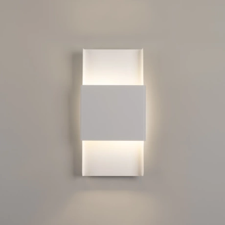 Wall lamp DURLIN white