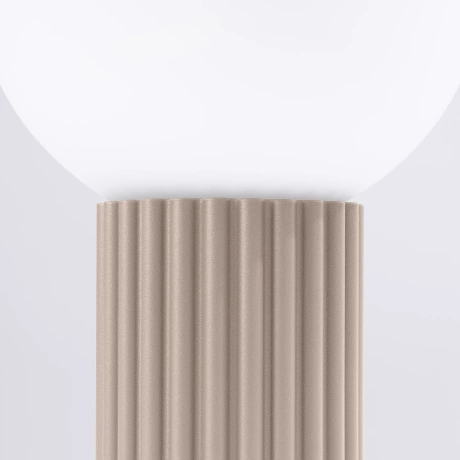 Table lamp HALO taupe