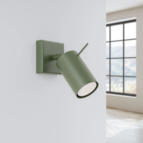 Wall lamp RING olive green