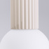 Ceiling lamp HALO beige IP44