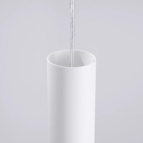 Wall lamp LAMI white