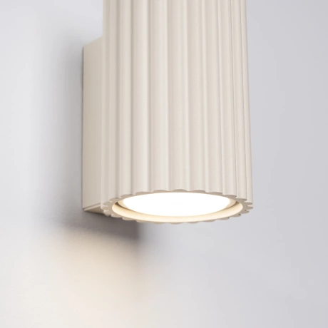 Wall lamp KARBON 10 beige