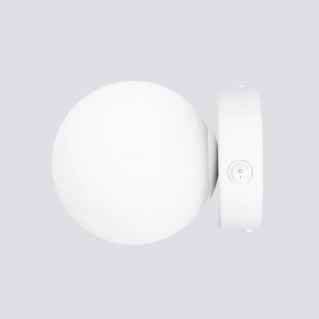 Wall lamp YOLI 1 white