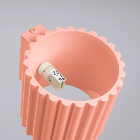 Wall lamp AURA peach G9