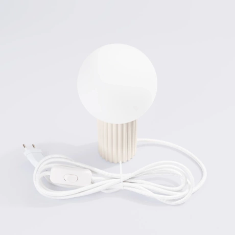 Table lamp HALO beige