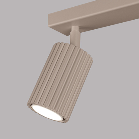 Wall lamp KARBON taupe