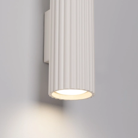 Wall lamp KARBON 20 beige