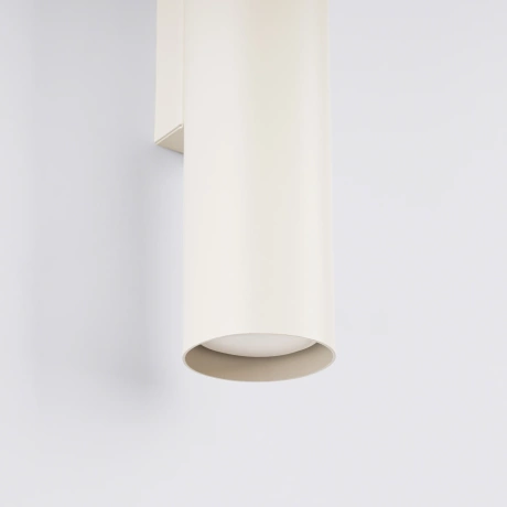 Wall lamp LAGOS 2 beige