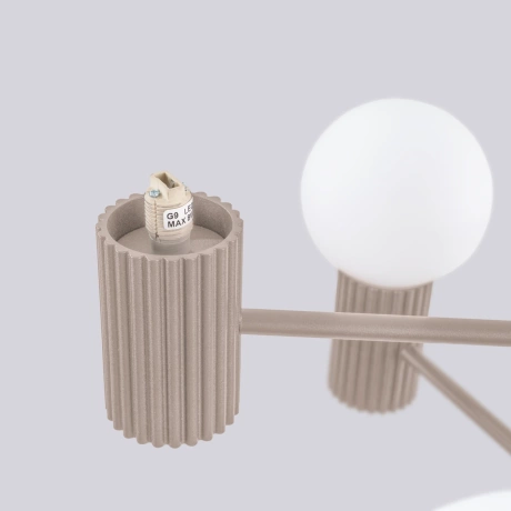 Chandelier HALO 6 taupe