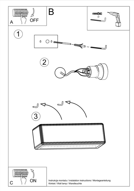 Data: Ceramic wall lamp SUBANI white + 1x LED bulb E27 4000K Cool White 7.5W 650lm