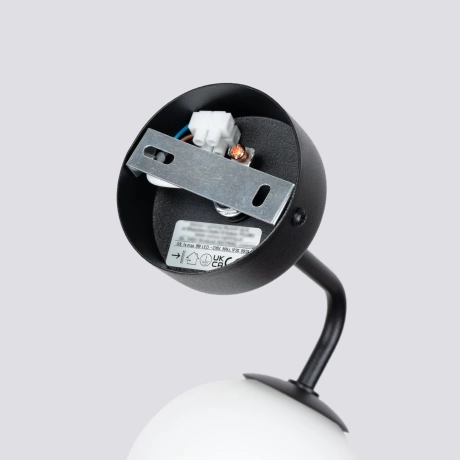 Wall lamp ASTRAL 1 black
