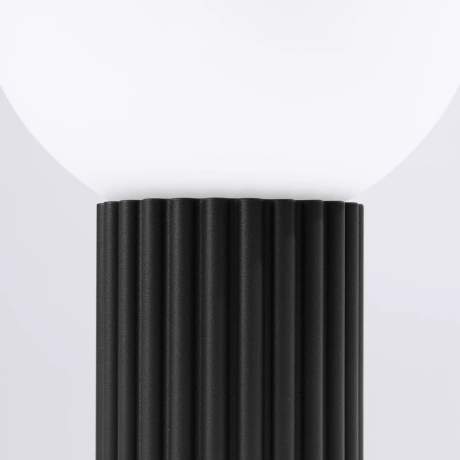 Table lamp HALO black