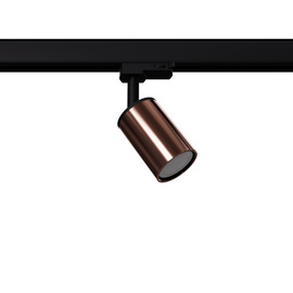 Wall lamp WINX black/copper GU10
