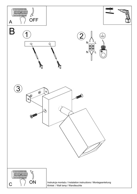 Wall lamp KEKE oak + 1x LED Bulb GU-10 4000K Cool White 7W 630lm