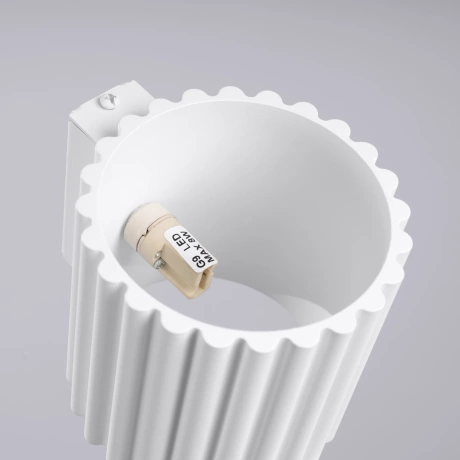 Wall lamp AURA white G9