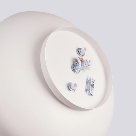 Ceiling lamp OMIQ beige