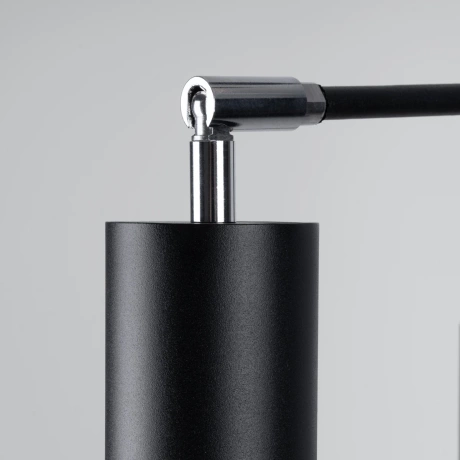 Chandelier LEMMI 6 black