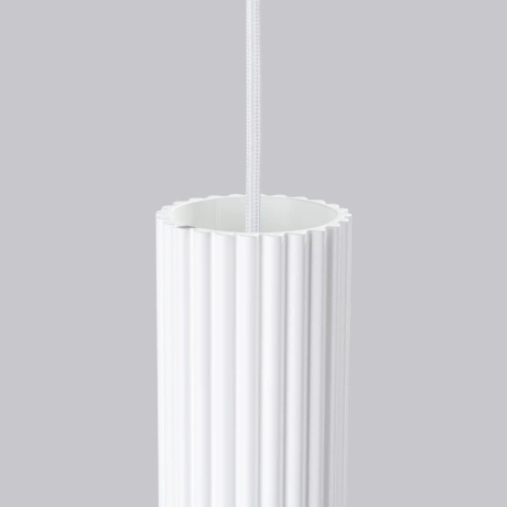 Pendant lamp KARBON 3P white