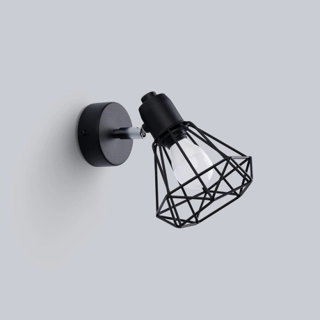 Wall lamp ARTEMIS 1 black