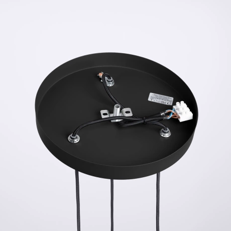 Pendant lamp HALO 3P black