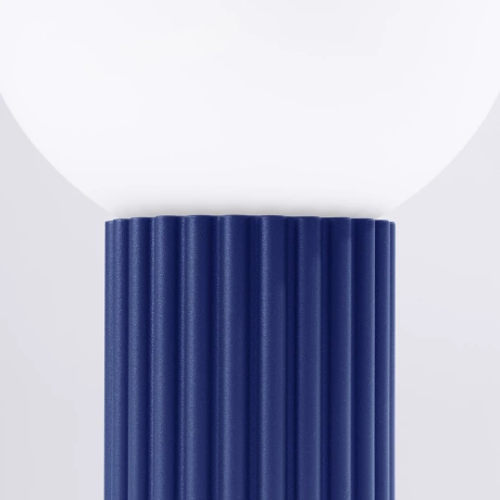 Table lamp HALO ultramarine