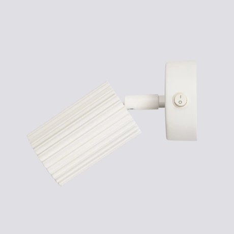 Wall lamp KARBON beige with a switch