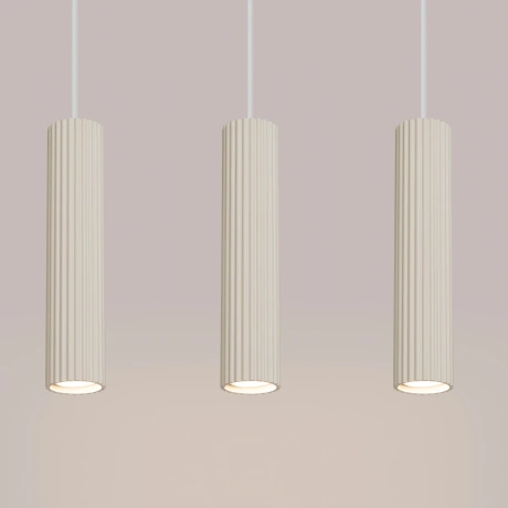 Pendant lamp KARBON 3L beige