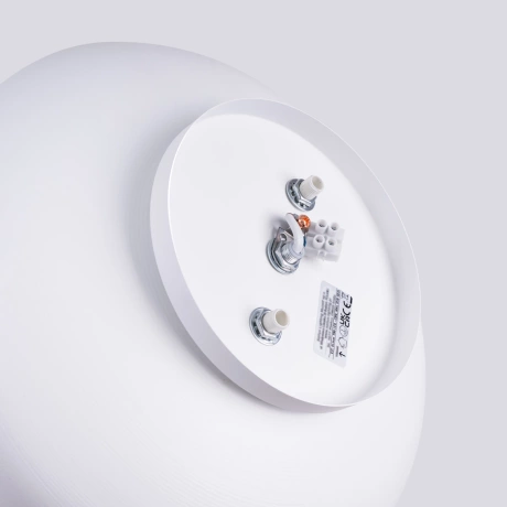 Ceiling lamp OMIQ white