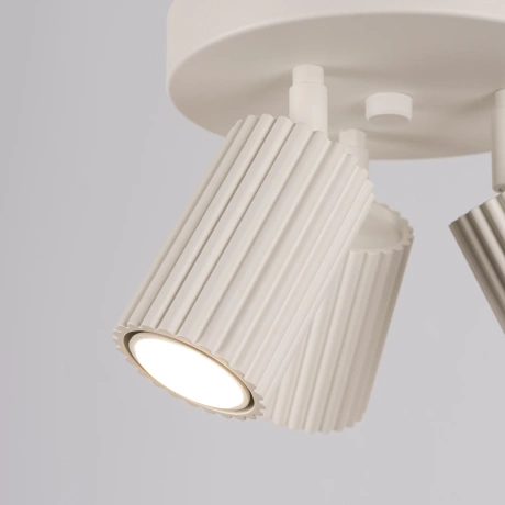 Ceiling lamp KARBON 3P beige