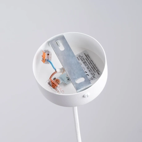 Pendant lamp NICUS 1 white