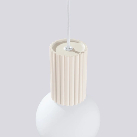 Pendant lamp HALO 1 beige