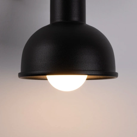 Wall lamp ELBA black