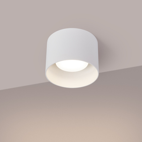 Ceiling lamp SLIMI white GX53