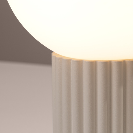 Table lamp HALO beige