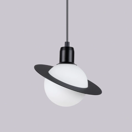 Pendant lamp HYPERION 1 black