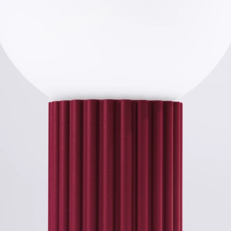 Table lamp HALO burgundy