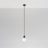 Pendant lamp EDISON black