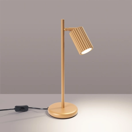 Table lamp KARBON gold