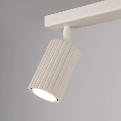 Ceiling lamp KARBON 2 beige