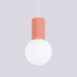 Pendant lamp HALO 1 peach