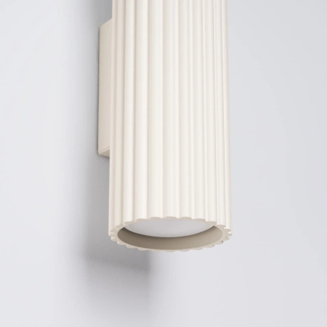 Wall lamp KARBON 20 beige