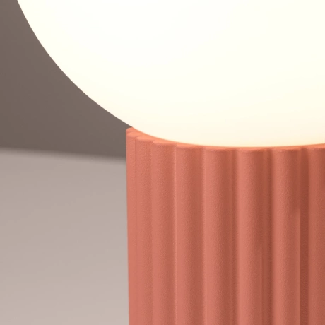Table lamp HALO peach