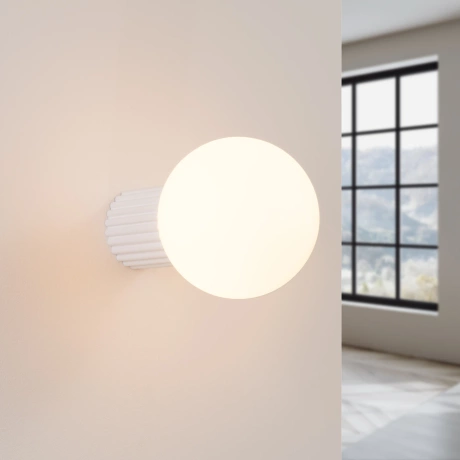 Wall lamp HALO white IP44