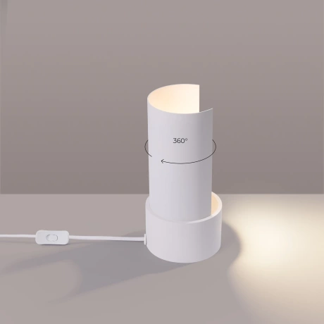 Table lamp FLASH white
